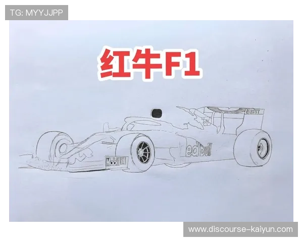 梅赛德斯与红牛激烈对决F1新赛季赛程全解析