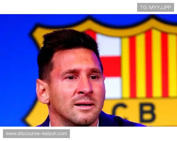 梅西重返巴萨传闻愈演愈烈 球迷期待世界级巨星再次穿上蓝红战袍