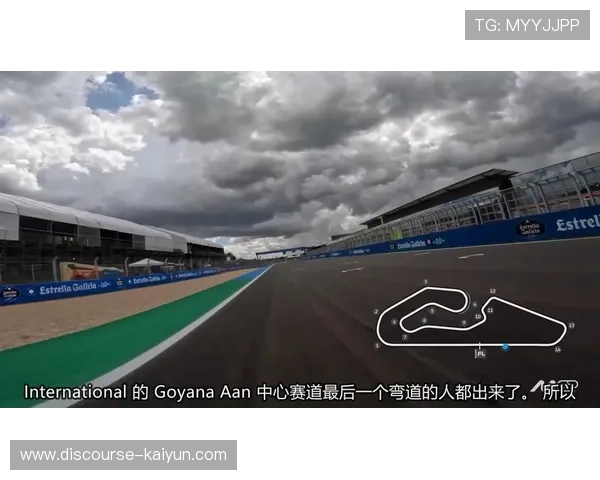 MotoGP赛季最新动态：各车队阵容调整及技术革新引领赛道风云